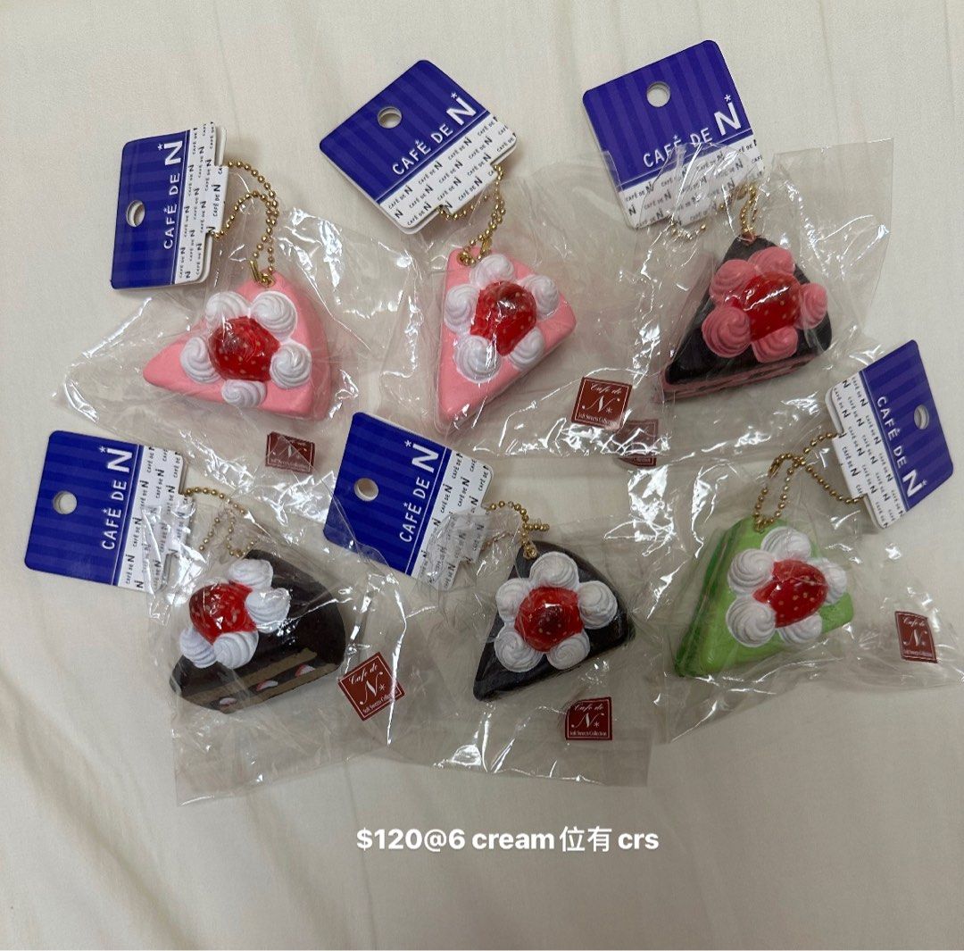 squishy多圖 （分類：設計師玩具及盲盒）位於 Hong Kong。 由 unariru_ 提交（商品編號 1318014792，圖片 3）。簡介： 可以喺ig睇condi 急sell會比extra！！ 付款方式：payme/alipay/cash(meet-up) 寄出方式：平郵/面交(要就我🥹) - 售後問題： 所有condi以片為準 請買家於付款前確認好squishy condi 運輸過程出現任何問題概不負責🙏🏻 會包好bubble wrap/直接入有bubble wrap嘅信封！。