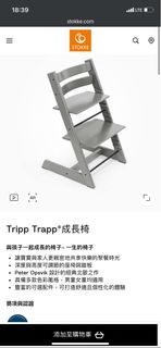 （分類：）位於 。 由 rabbit_bella 提交（商品編號 1317987894，圖片 1）。簡介： 。