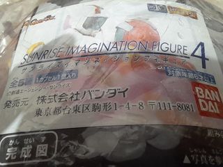 （分類：）位於 。 由 alan.c. 提交（商品編號 1318023901，圖片 1）。簡介： 。