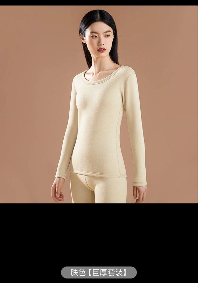Inner suit for winter discount