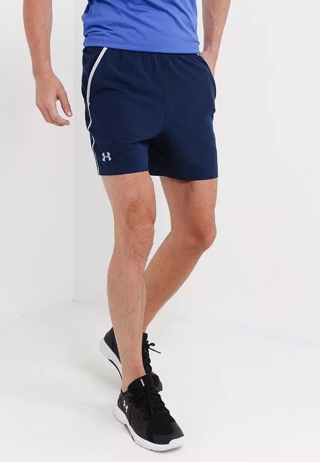 Men's ua qualifier wg perf shorts top