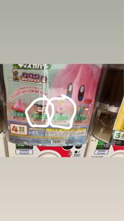 (Category: ) located in . Submitted by rukiryo (Listing ID 1317945077, Image 1). Description: .