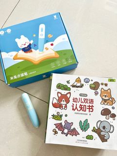 (Category: ) located in . Submitted by mommysui (Listing ID 1317948392, Image 1). Description: .