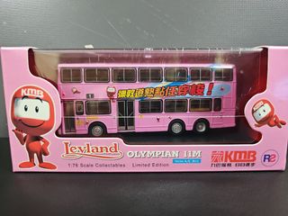 （分類：）位於 。 由 jjjackjj 提交（商品編號 1322871968，圖片 1）。簡介： 。