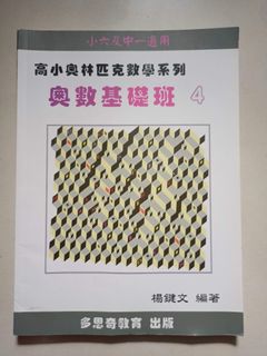 （分類：）位於 。 由 mm_items 提交（商品編號 1322784171，圖片 1）。簡介： 。