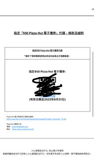 （分類：）位於 。 由 stephenyllai 提交（商品編號 1322776287，圖片 1）。簡介： 。