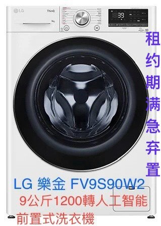 （分類：）位於 。 由 hym6172 提交（商品編號 1322778163，圖片 1）。簡介： 。