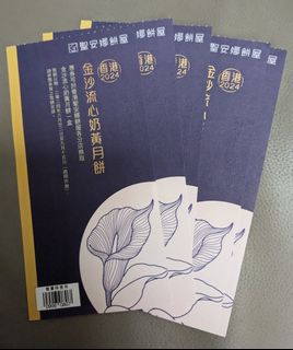 （分類：）位於 。 由 lala2018 提交（商品編號 1322831374，圖片 1）。簡介： 。