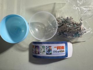 由 zoe_738392 (刊登 ID 1322831848，圖片 1) 提交，位於 的 (類別：)，說明：。