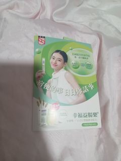 （分類：）位於 。 由 tinzero_cover_stillness_sfonly 提交（商品編號 1322756027，圖片 1）。簡介： 。