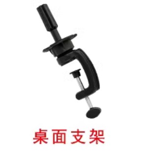 （分類：）位於 。 由 kimson2324 提交（商品編號 1322759393，圖片 1）。簡介： 。