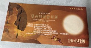 （分類：）位於 。 由 motakshe 提交（商品編號 1322832802，圖片 1）。簡介： 。