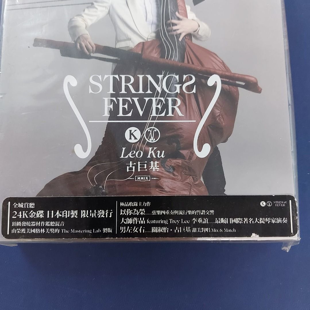 香港LEO KUの変形判アルバム「new pattern 」古巨基