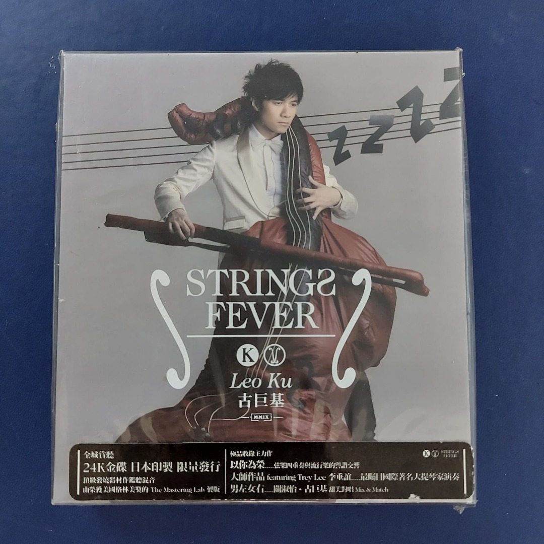 香港LEO KUの変形判アルバム「new pattern 」古巨基 香港LEO KUの変形