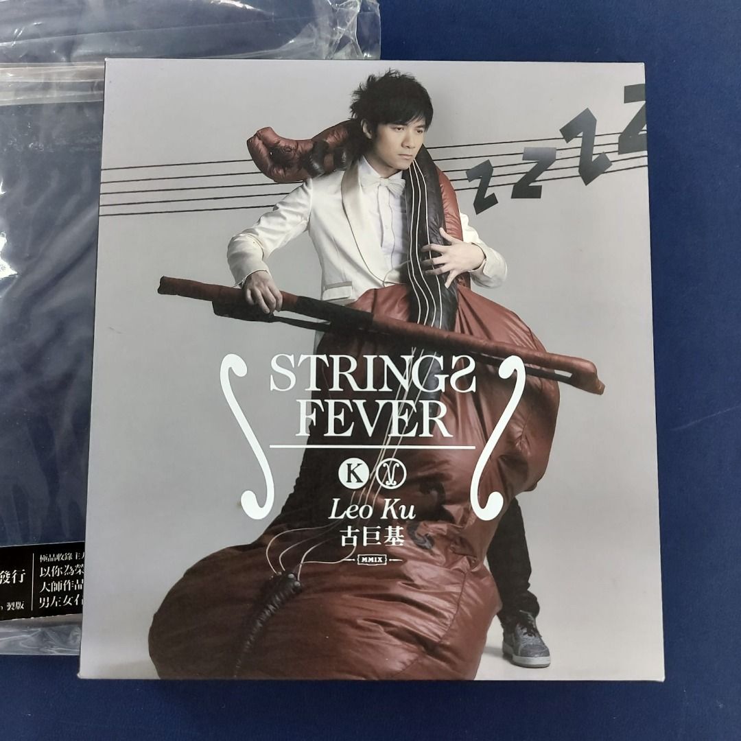 」古巨基 pattern 香港LEO KUの変形判アルバム「new