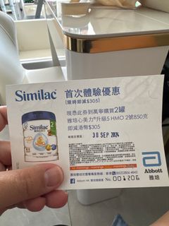 （分類：）位於 。 由 lobomuk 提交（商品編號 1322756185，圖片 1）。簡介： 。