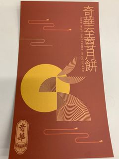 （分類：）位於 。 由 hlj1278 提交（商品編號 1322773511，圖片 1）。簡介： 。