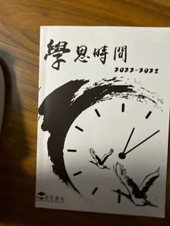 （分類：）位於 。 由 justeason 提交（商品編號 1322837138，圖片 1）。簡介： 。