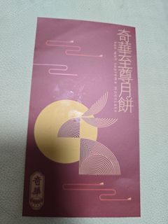 （分類：）位於 。 由 luckypenguin.11216a 提交（商品編號 1322840901，圖片 1）。簡介： 。