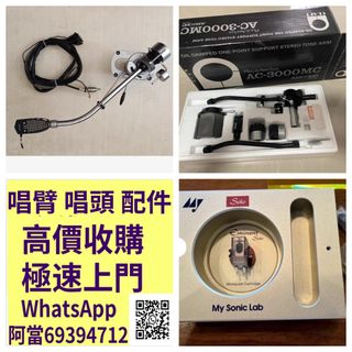 （分類：）位於 。 由 liuxiansheng1 提交（商品編號 1322795920，圖片 1）。簡介： 。