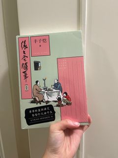 （分類：）位於 。 由 rednero 提交（商品編號 1322792679，圖片 1）。簡介： 。