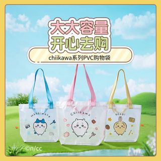（分類：）位於 。 由 kkcc21 提交（商品編號 1322788089，圖片 1）。簡介： 。