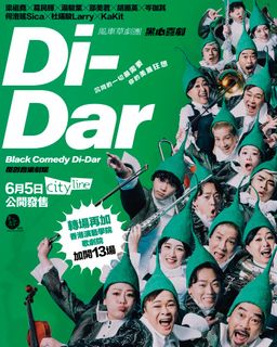 （分類：）位於 。 由 karoselllllll 提交（商品編號 1322767400，圖片 1）。簡介： 。