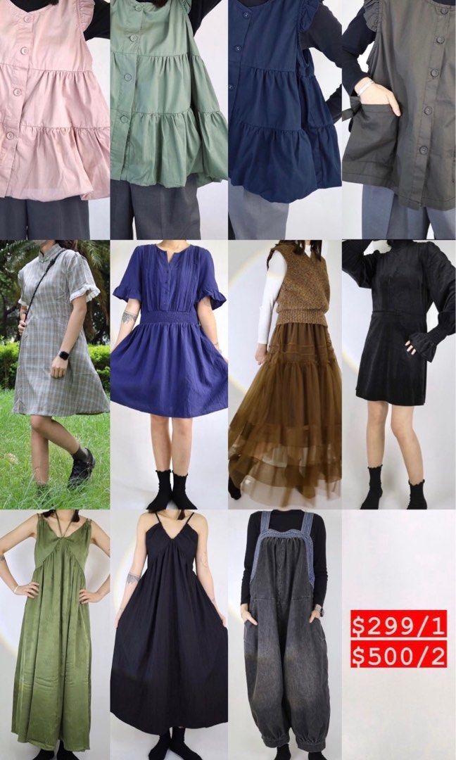 Top Skirt Dress Pants