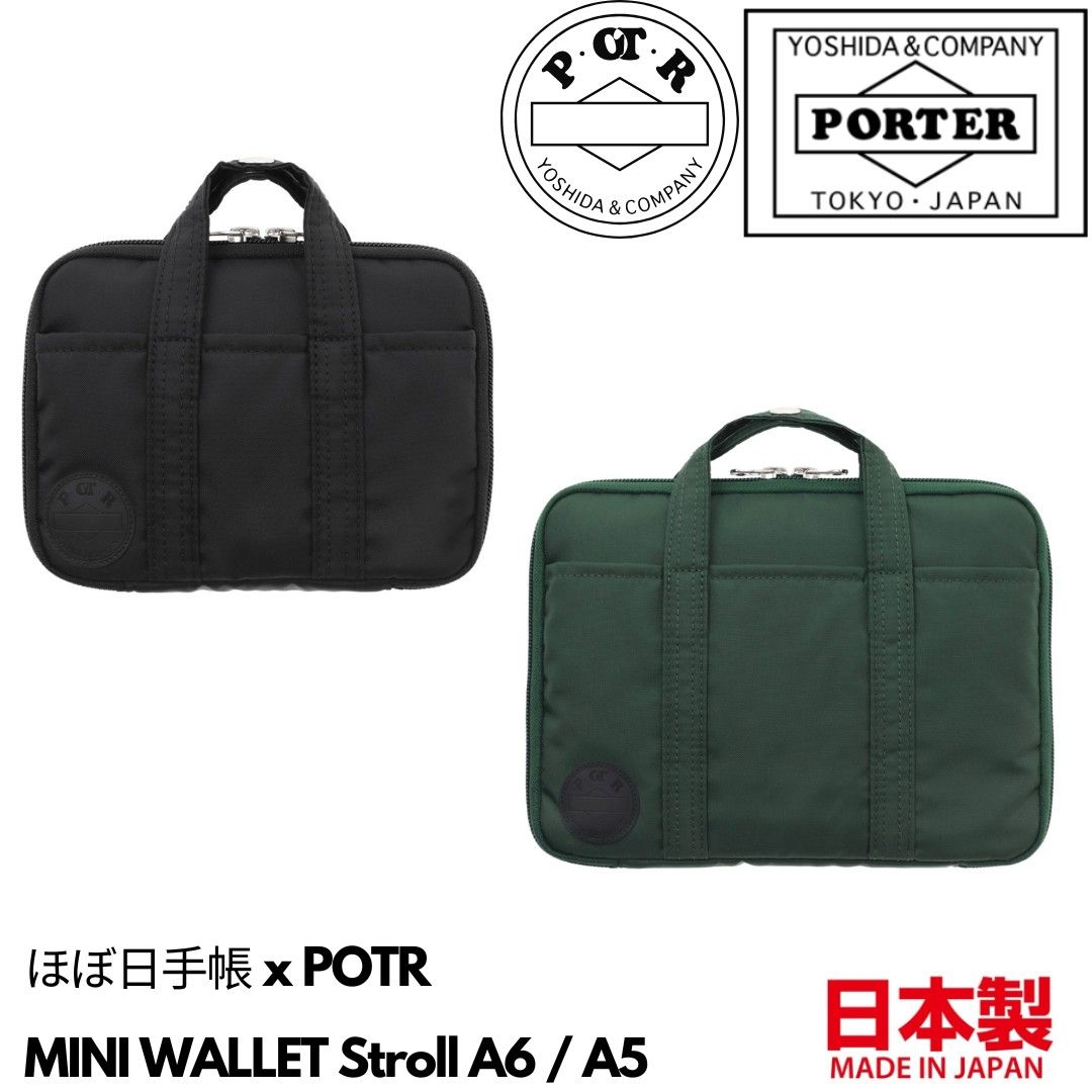 ポーター美品ほぼ日手帳カバーPORTER Stroll オリジナルA6 ポーター美品ほぼ日手帳カバーPORTER Stroll オリジナルA6
