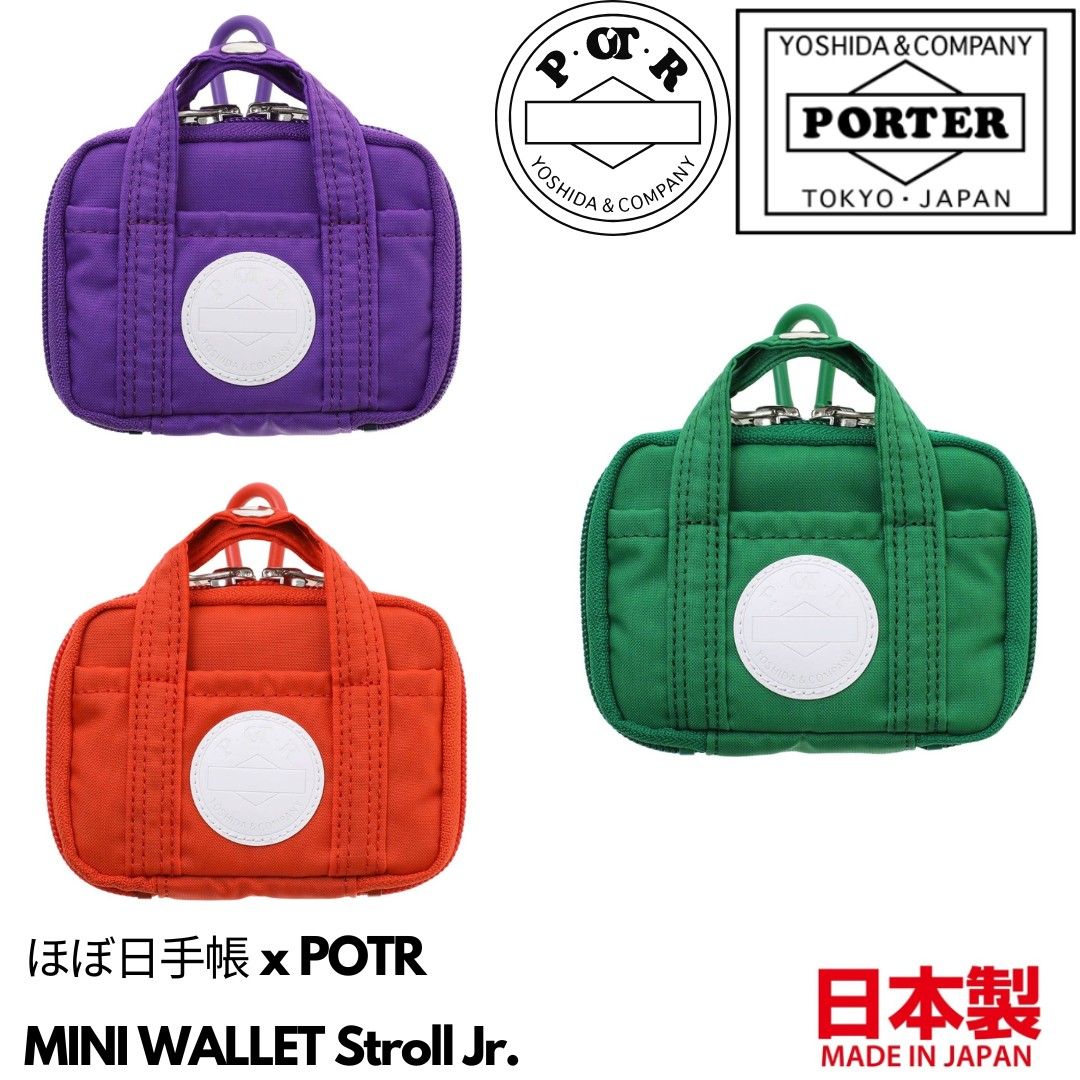 ほぼ日手帳/PORTER/ミニウォレット Stroll Jr. / ブルー ほぼ日手帳 x