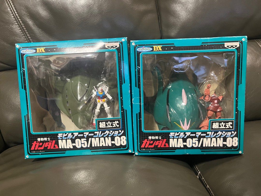機動戦士ガンダム モビルアーマーコレクション MA-05/MAN-08 全2種