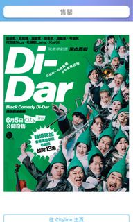 （分類：）位於 。 由 hcy606 提交（商品編號 1322779284，圖片 1）。簡介： 。