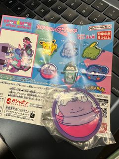 （分類：）位於 。 由 micachu712 提交（商品編號 1322874877，圖片 1）。簡介： 。