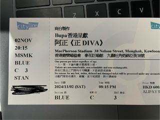 （分類：）位於 。 由 tofuyu112 提交（商品編號 1322744006，圖片 1）。簡介： 。
