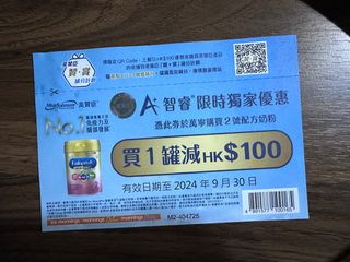 （分類：）位於 。 由 trachingy 提交（商品編號 1322868650，圖片 1）。簡介： 。
