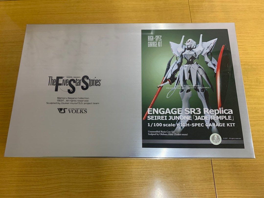 ボークス　HSGK ENGAGE SR3 Replica 正規品 HSGK 1/100 エンゲージSR3 レプリカ セイレイ・ジュノーン