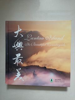 （分類：）位於 。 由 mm_items 提交（商品編號 1322781749，圖片 1）。簡介： 。