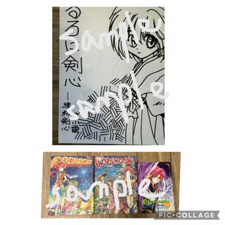 （分類：）位於 。 由 cheerful111 提交（商品編號 1280394762，圖片 1）。簡介： 。