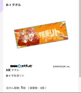 （分類：）位於 。 由 kirot 提交（商品編號 1322813315，圖片 1）。簡介： 。