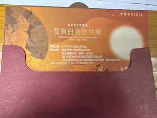 （分類：）位於 。 由 kckkke 提交（商品編號 1322749734，圖片 1）。簡介： 。