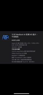 （分類：）位於 。 由 kcsoabc 提交（商品編號 1322873695，圖片 1）。簡介： 。