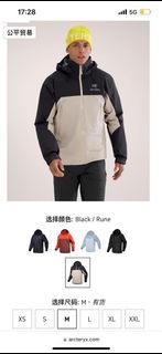 （分類：）位於 。 由 kanoufcm 提交（商品編號 1322860516，圖片 1）。簡介： 。