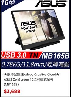 由 xiaokyu (刊登 ID 1322844029，圖片 1) 提交，位於 的 (類別：)，說明：。