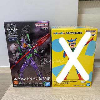 （分類：）位於 。 由 yeeeey 提交（商品編號 1321123436，圖片 1）。簡介： 。