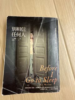 （分類：）位於 。 由 mommom1219 提交（商品編號 1322850419，圖片 1）。簡介： 。