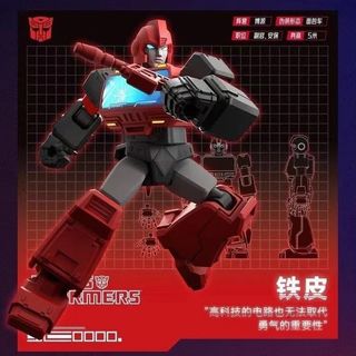 (Category: ) located in . Submitted by kaijukids (Listing ID 1322880215, Image 1). Description: .