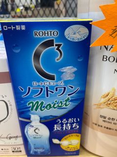 （分類：）位於 。 由 leea0705 提交（商品編號 1322833621，圖片 1）。簡介： 。
