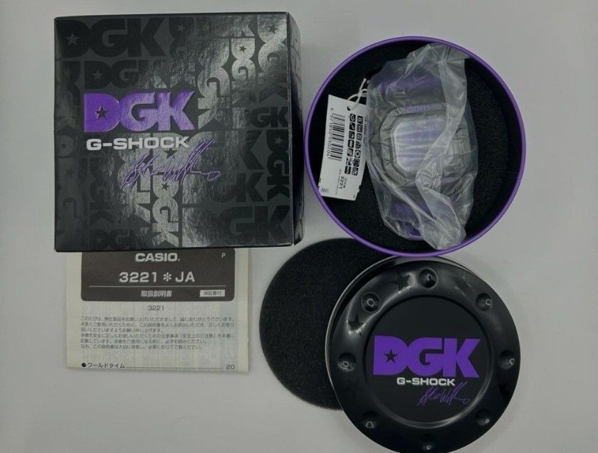Gx 56 dgk top