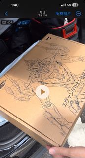 （分類：）位於 。 由 k0725 提交（商品編號 1322806774，圖片 1）。簡介： 。