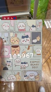 （分類：）位於 。 由 105967 提交（商品編號 1322810194，圖片 1）。簡介： 。